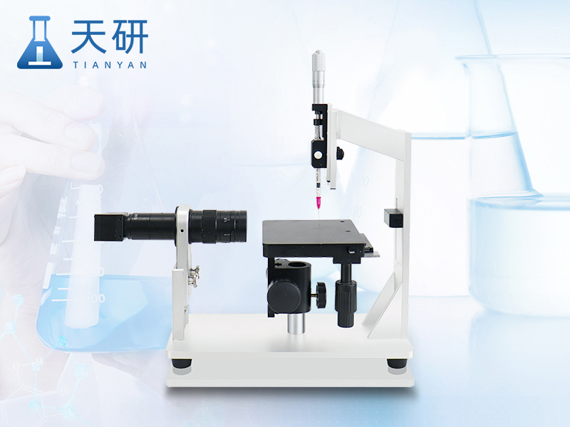 接觸角測(cè)量?jī)x TY-SDJ80