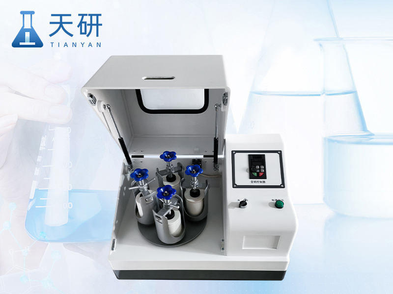 行星式球磨儀（TY-2L）