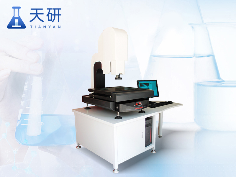 全自動2.5次元影像測量儀（TY-QEC系列）